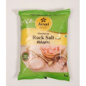 Rock Salt Crystal 1 kg