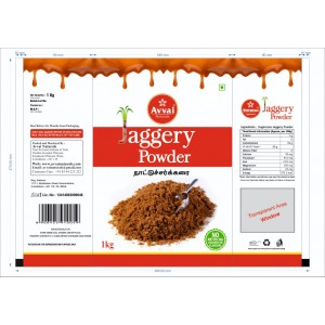 Jaggery Powder 1 kg