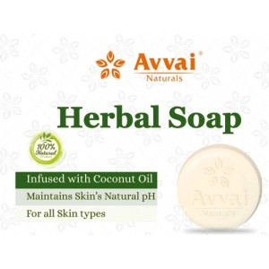 Avvai Herbal Soap 100GM