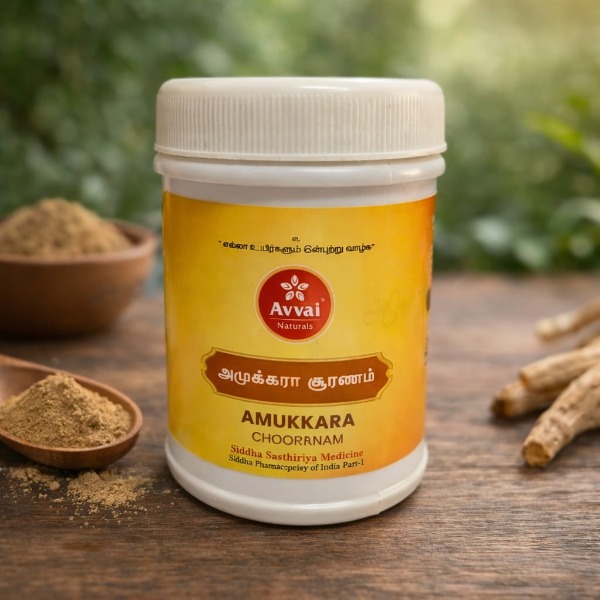 Amukkara Chooranam 100 Gram