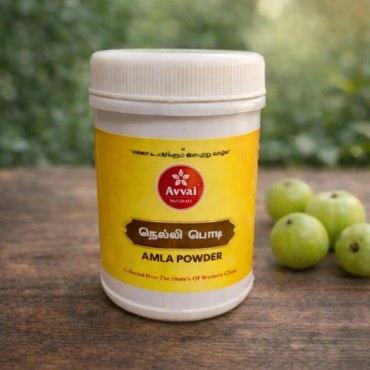 Amla Powder 100 Gram...