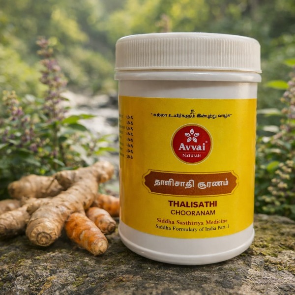 Thalisathi Chooranam 100 Gram