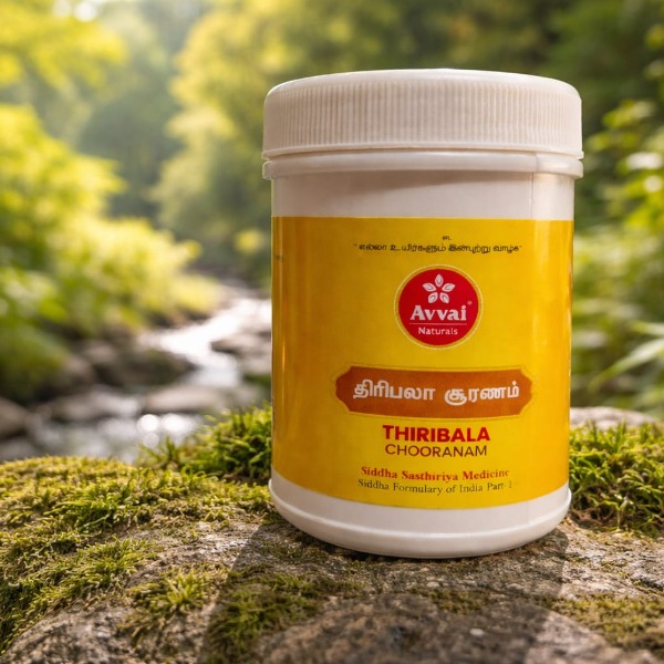 Thiripala Chooranam 100 Gram