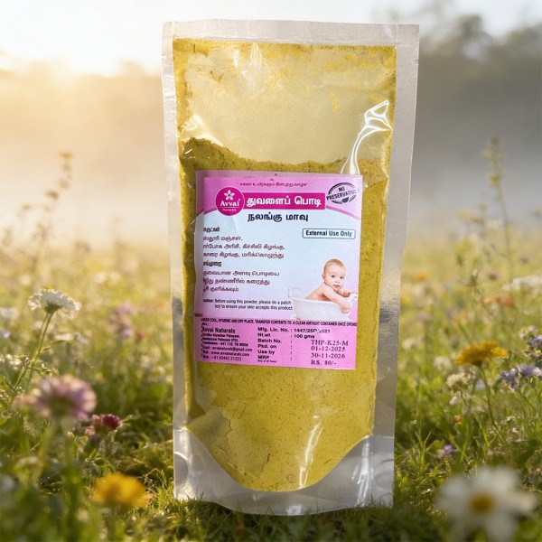 Thuvalai Podi 100 Gram