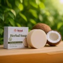 Herbal Soap (Hand Made) 100g
