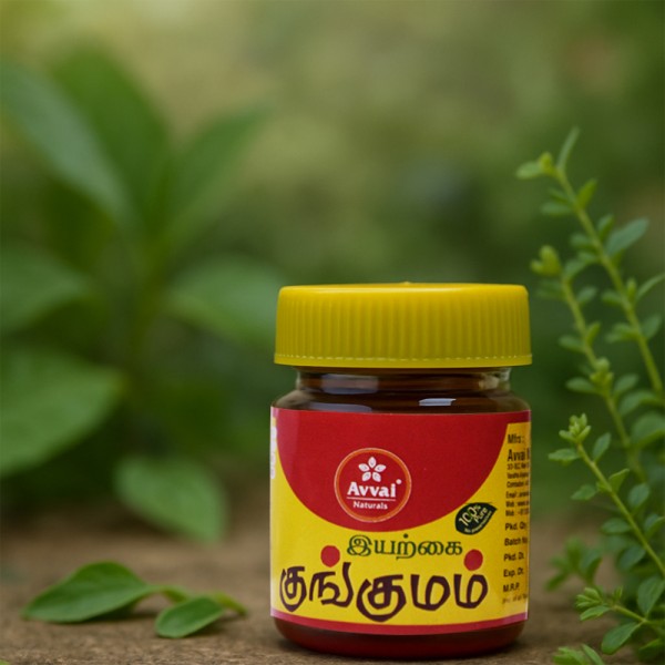 Kunkumam  Powder 25g