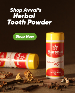 Avvai Naturals - Herbal Tooth Powder